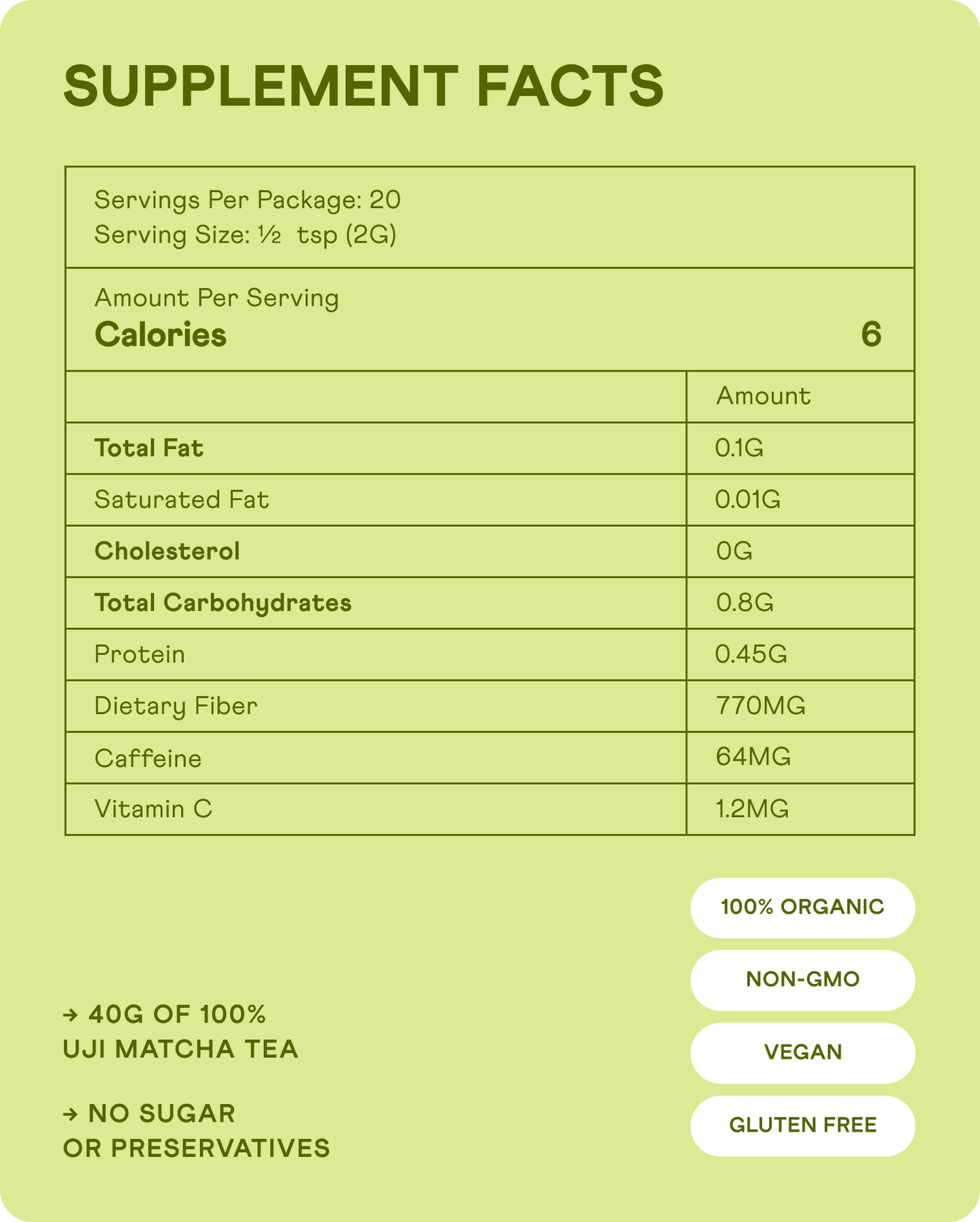 Ceremonial Matcha Uji Shiro 50g