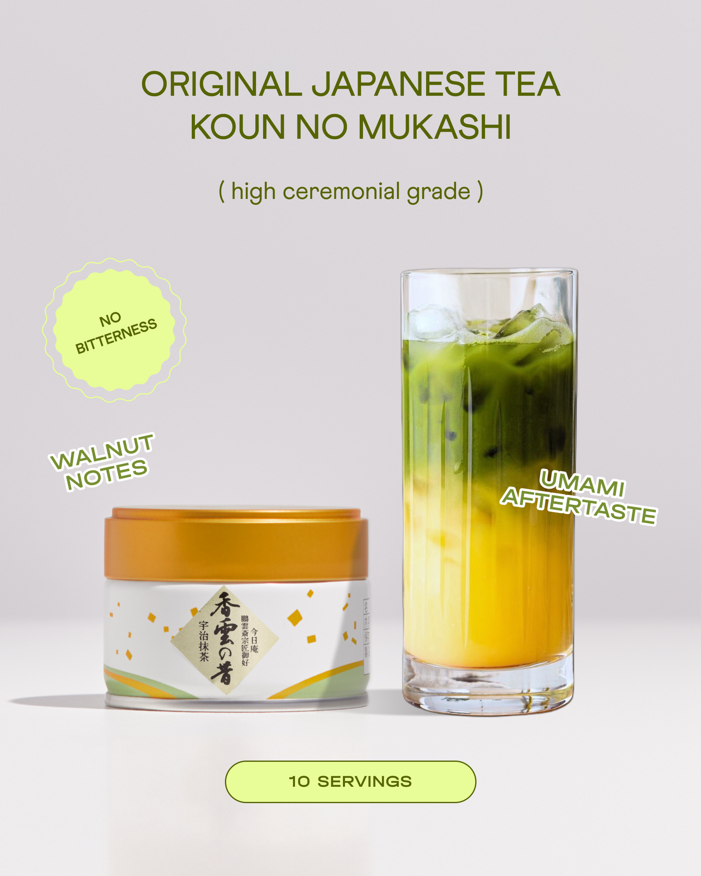Koun no Mukashi ceremonial matcha from Kyoto – rich green colour and nutty umami taste, perfect for latte, koicha & usucha in Dubai