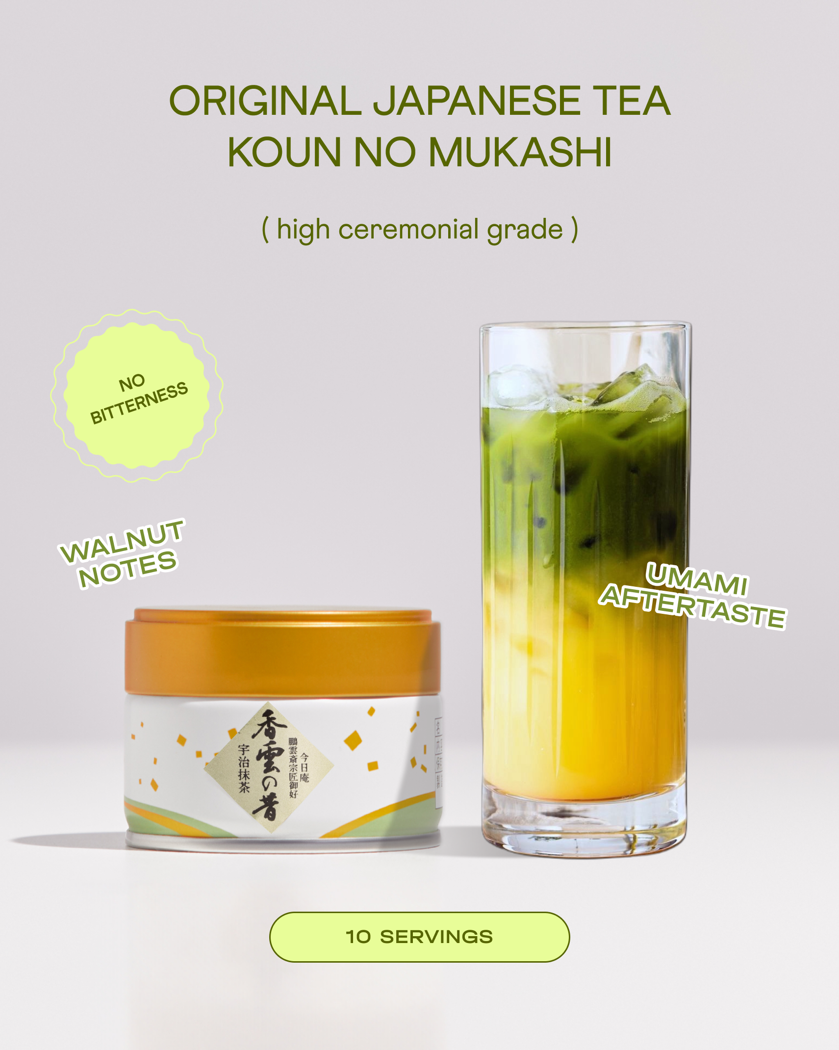 Koun no Mukashi ceremonial matcha from Kyoto – rich green colour and nutty umami taste, perfect for latte, koicha & usucha in Dubai