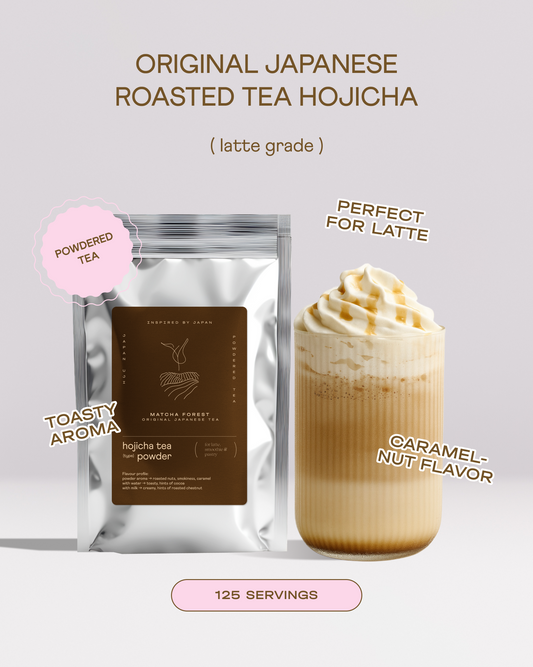 Wholesale Hojicha tea powder 250g