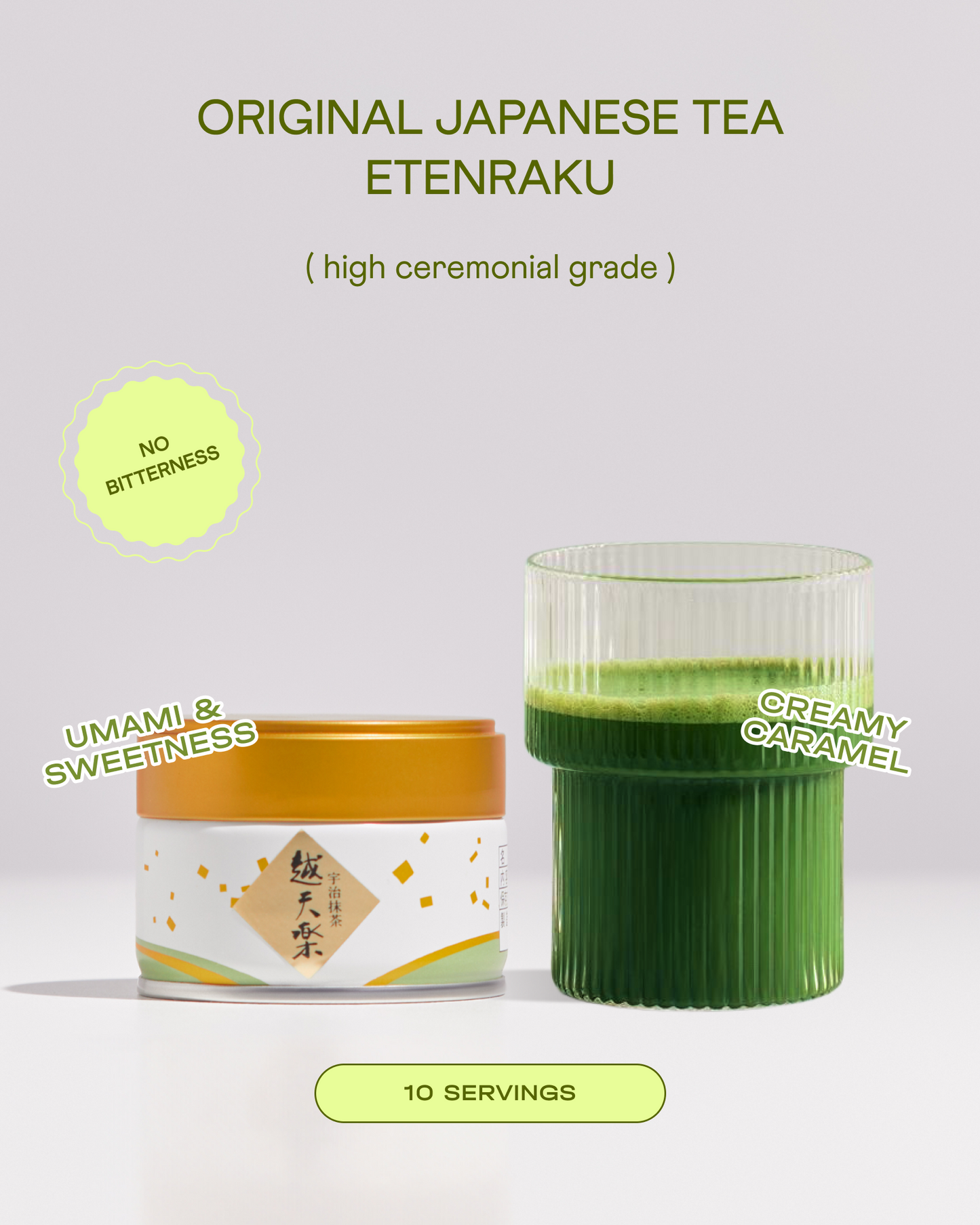 High Ceremonial Matcha Etenraku 20g Yanoen. Uji, Kyoto