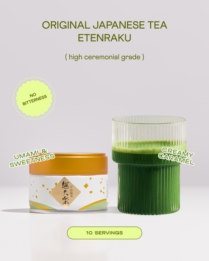 High Ceremonial Matcha Etenraku 20g Yanoen. Uji, Kyoto