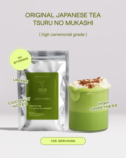 Wholesale Ceremonial Matcha Tsuru-no-Mukashi 250g